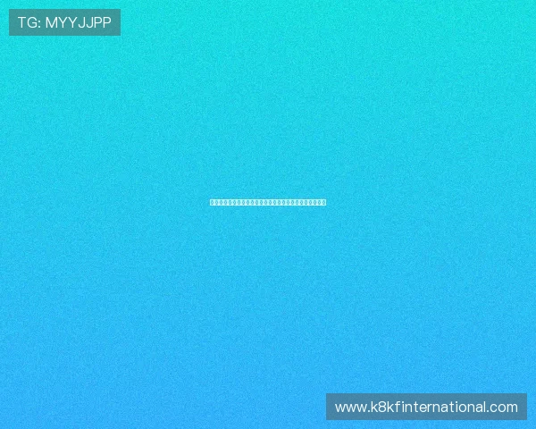 凯发国际登录客服支持全天在线，解决您的各种疑问与问题