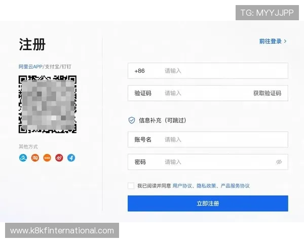 凯发娱乐账号注册常见问题及详细解答指南