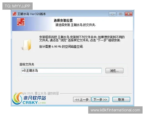 凯发手机客户端最新版本下载指南，详细步骤助你轻松安装体验最新功能